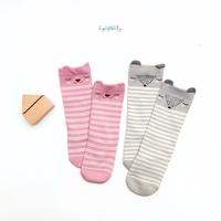 Gambar SHOPBYAUNTY - Animal Long Socks (Kaos Kaki Newborn) - Pink Stripe dari Shopbyaunty Kota Tangerang 4 Tokopedia