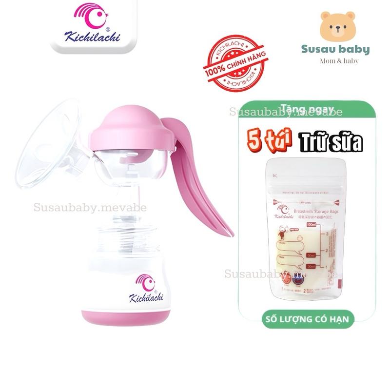 [Tặng 5 Túi Trữ Sữa] Máy Hút Sữa Cầm Tay Kichilachi, Bình Vắt Sữa Cho Bé