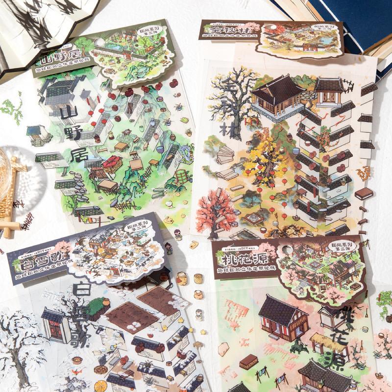 ENWEI 4 Pcs [Village Series] Vintage Deco Stickers PET Sticker - TikTok ...