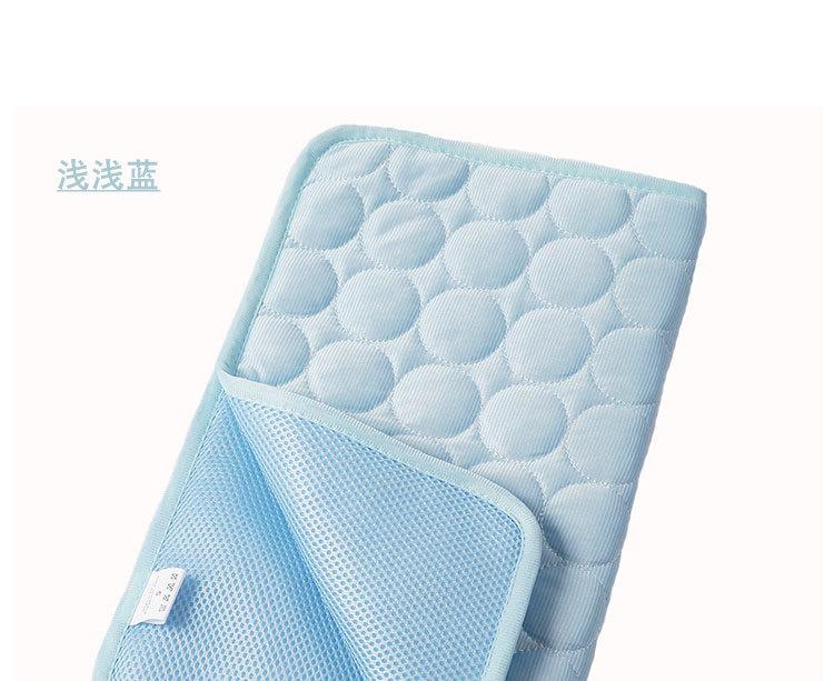 Product Introduction of Pet Dog Mat Cooling Summer Pad Mat For Dogs Cat Blanket Sofa Breathable Dog Bed Summer Washable For Small Medium Large Dogs Car 15