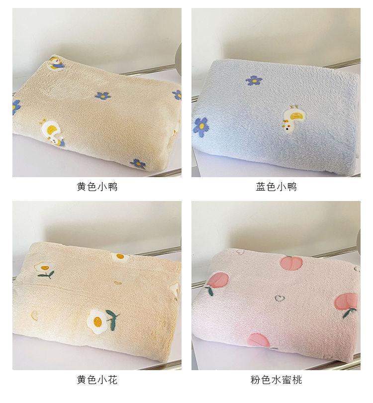 Product Introduction of Chăn, Chăn Ngủ Văn Phòng, Chăn Ngủ, Chăn Điều Hòa Không Khí, Vỏ Chăn Lông Cừu San Hô, Thích Hợp Cho Ký Túc Xá Sinh Viên, Tất Cả Các Mùa, Có Thể Được Sử Dụng Làm Ga Trải Giường 2