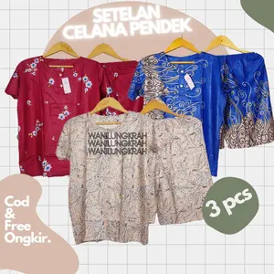 3Pcs Setelan Celana Pendek LD 110 Bahan Rayon[] Piyama  Baju  Tidur Motif Wanita