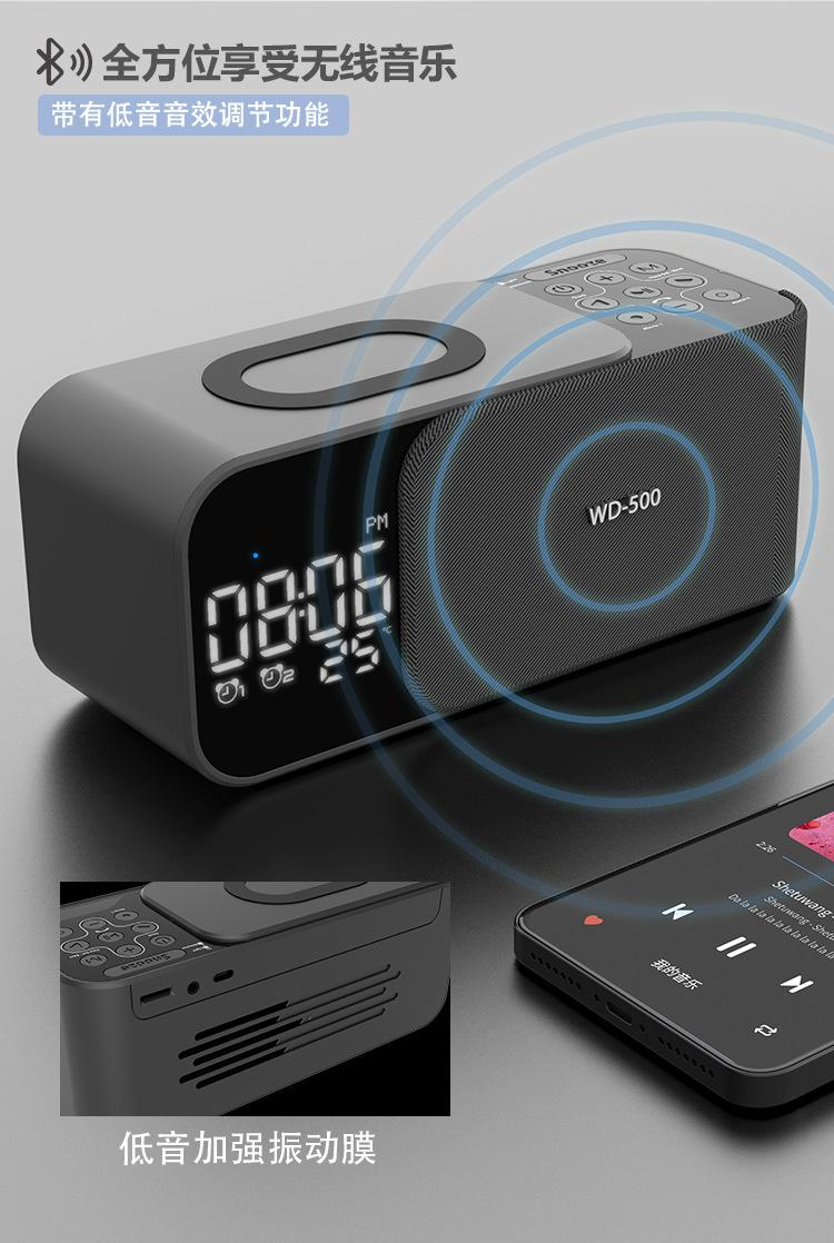 Product Introduction of Retro Bluetooth Speaker with Radio Wireless Charger Bluetooth Speaker TF Card Clock Outdoor Sound Box 9