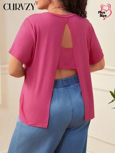 【Plus Size】CURVZY Solid Color Round Neck Tee, Casual Short Sleeve Crew Neck T-shirt for Summer, Women's Plus Clothing for Daily Wear