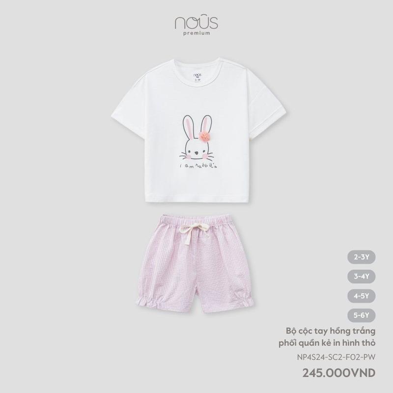 [KOL Nous Kid] Bộ quần áo cộc, ba lỗ Nous bé trai, bé gái nhiều màu sắc họa tiết chất liệu thoáng mát cho bé từ 2-6 tuổi