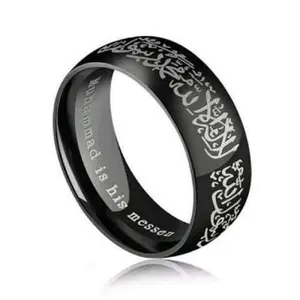 Cincin Titanium Pria Wanita Warna Hitam Motif Tauhid Untuk Pria Wanita hitam Cincin Titanium Pria Wanita Warna Hitam Motif Tauhid Untuk Pria Wanita hitam