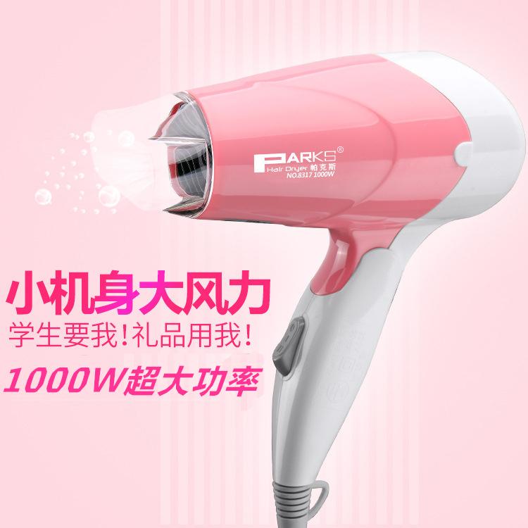 máy sấy tóc Máy sấy tóc gia đình Beiyimei công suất lớn 800W, chế độ nhiệt lạnh, có thể gập lại, kích thước mini, dành riêng cho sinh viên ở ký túc xá