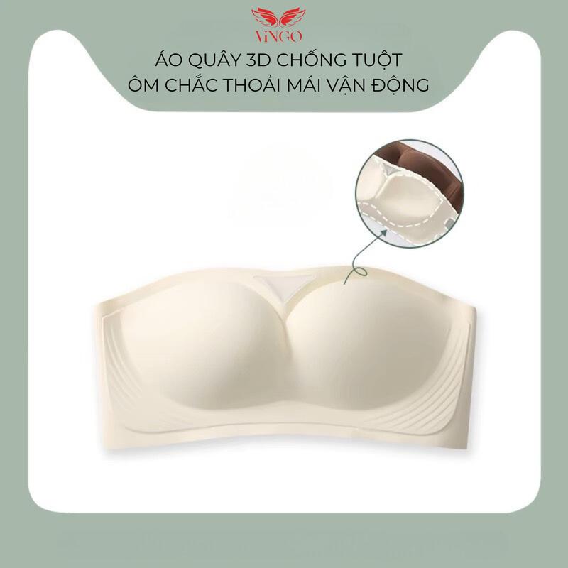 S420 - Áo Quây Nâng V1 Su Đúc Không Dây Chống Tuột 3D VINGO Bản Lưng To Mặc Với Áo Hai Dây Áo Trễ Vai S420 VNGO Bra Da Đen Nâu