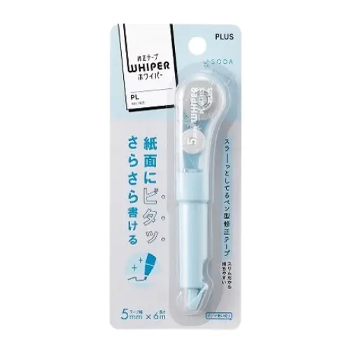 [PLUS WH-PL] Băng xóa dạng bút PL màu Pastel dễ thương, xinh xắn. Nhỏ gọn và dễ dàng sử dụng 6