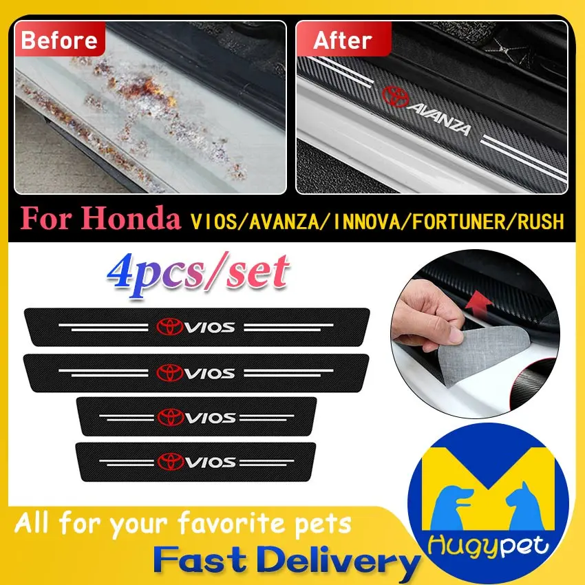 4PCS Car Sticker Carbon Fiber Door Sill Protector Auto Threshold Protect Sticker For Vios Avanza
