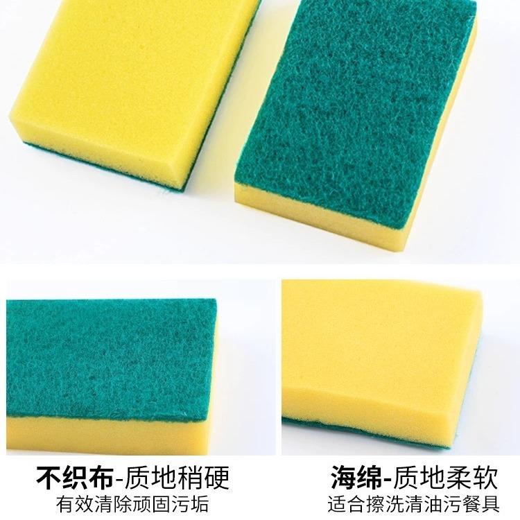 sponge foam dishwashing sponge wipe god magic nano scouring pad kitchen universal sponge cotton block brush dish magic wipe Household 3