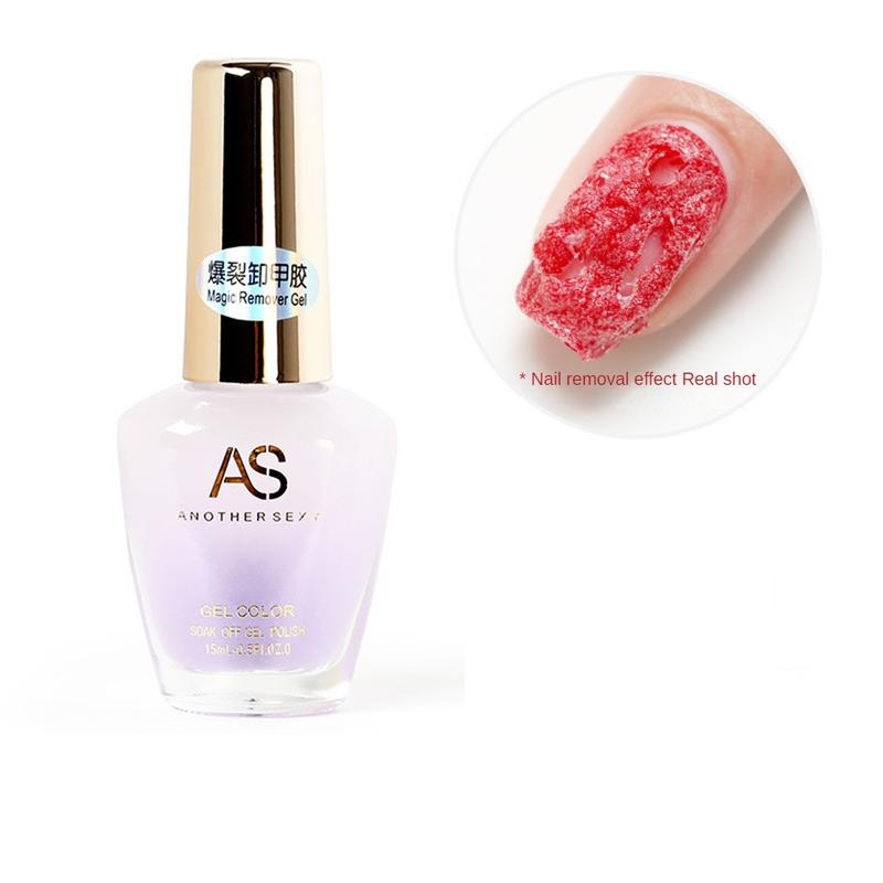 Product Introduction of 【Buy 1 Get 3 Free】AS 4pc Ungluing Agent Nail Special Remover Nail Water Wear Nail Glue Dissolving Liquid Nail Drilling Jewelry Powerful Removal Tool 20