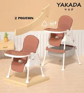 Orinoco Baby Chair 2 in 1 Position Kursi Tinggi & Rendah Free Soft Matras Sandaran Kursi Makan Y-CH2 Color Brown