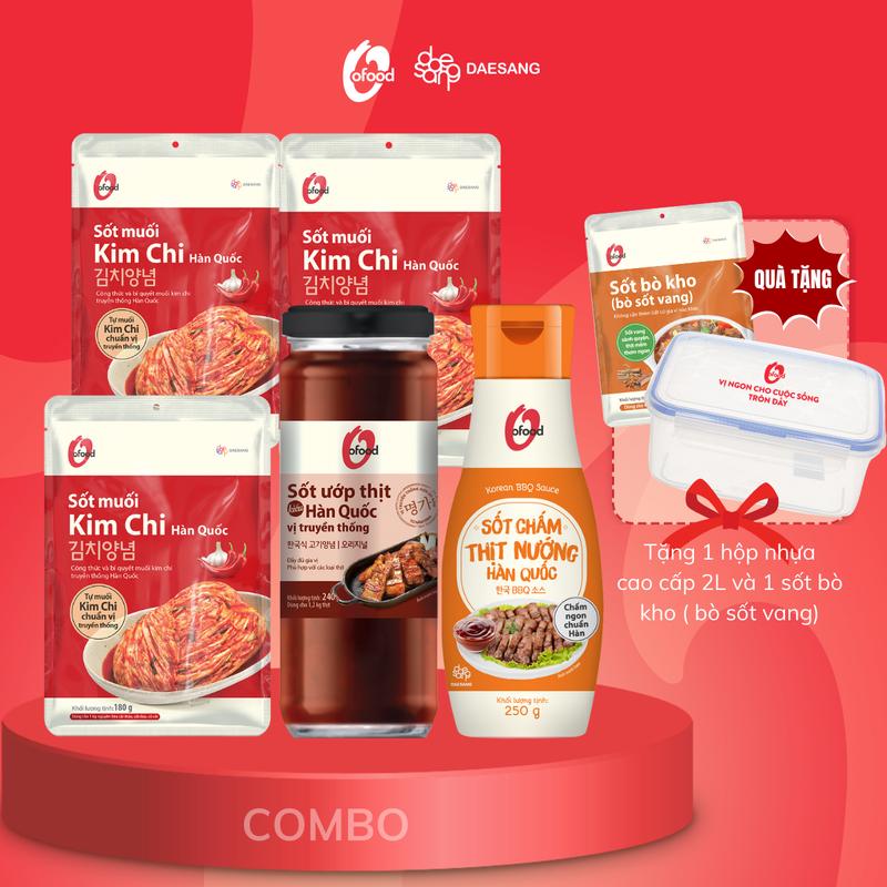 Combo NƯỚNG NGON Tặng 01 bò sốt vang - 3 Sốt muối kim chi 1 sốt chấm thịt nướng 1 sốt ướp thịt nướng vị truyền thống tặng 1 hộp nhựa cao cấp 2L Nước Sốt Cay