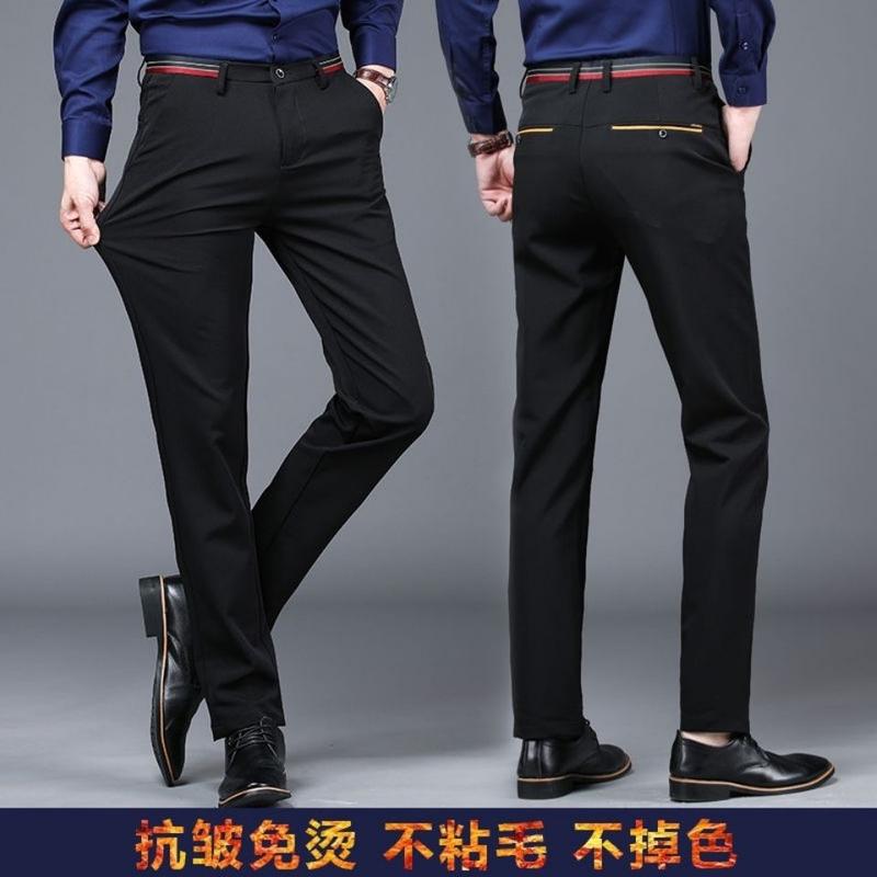 Quần Dài Nam, Cao Cấp, Co Giãn, Quần Công Sở, Quần Âu, Quần Ôm, Quần Bút Chì, Dáng Rộng, Thích Hợp Cho Mùa Xuân Và Mùa Thu, Mỏng, Hàng Mới Về Năm 2025 2