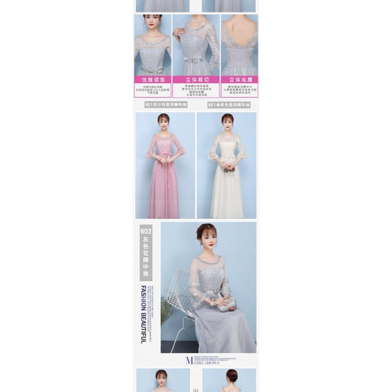 Product Introduction of YXBB Bridesmaid Dress Female Bestie Dress Graduation Photo Dress Long 18-year-old Adult Dress Student Birthday Korean Version Xianxia 46