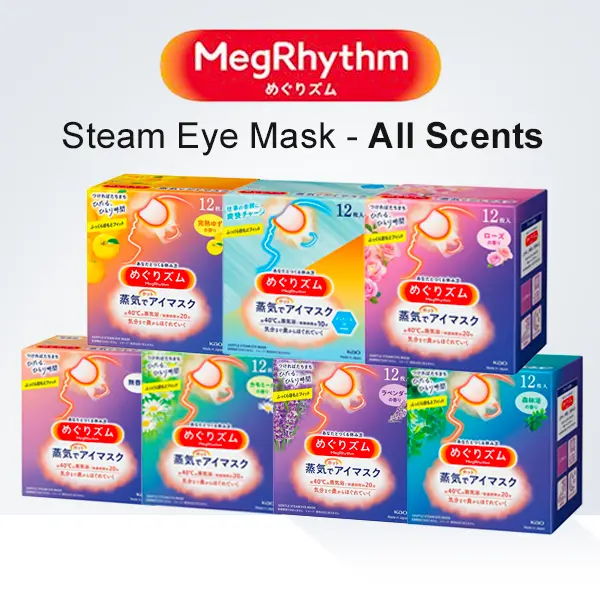 Kao megrhythm steam eye mask 12 pcs Eye Masks Health Care Gentle Steam Warm Eye Mask Hot Eye Mask made in Japan Rejuvenates Eyes Reduces the look of puffy eyes Dermatologist and Ophthalmologist Tested