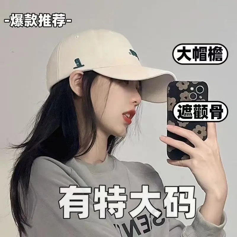 3D Hard Brim Baseball Cap for Women New Deep Crown Versatile Hard Brim Ins Style Sun Protection Face Slimming Letter Embroidery Duckbill Cap 2