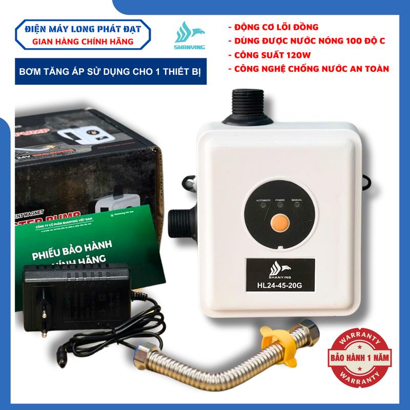  Bơm tăng áp điện tử thông minh sử dụng cho một thiết bị thương hiệu Shanying dùng được nước nóng 100 Độ và nước lạnh 