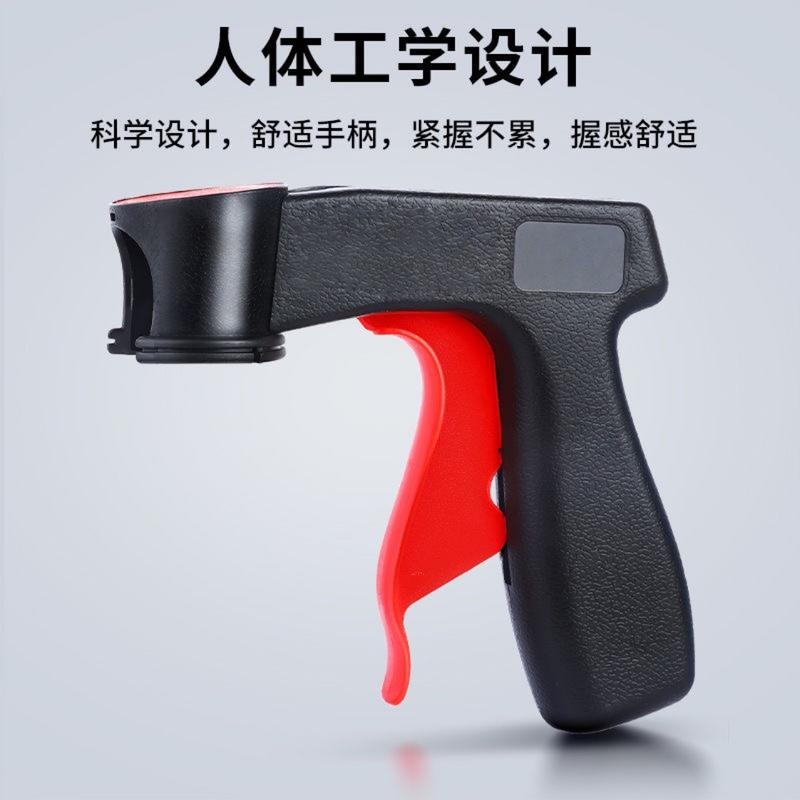 Product Introduction of Spray painting tools, suitable for portable electric self painting, general decoration, spray painting cans, and film spraying, recommended for decoration or painting 0
