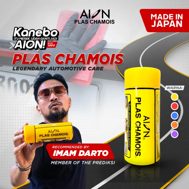 AION KANEBO Plas Chamois Kain Lap Mobil / Motor Tebal Daya Serap Tinggi 100% ORIGINAL Made in Japan - Kuning (Kanebo - Original) TERMURAH 0