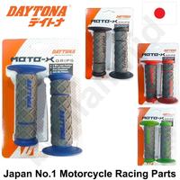 Gambar Handgrip Handfat TIGER NEW REVO DAYTONA Motocross Hand Grip Motor - Hitam - Biru dari bohlamhid Kota Tangerang 3 Tokopedia