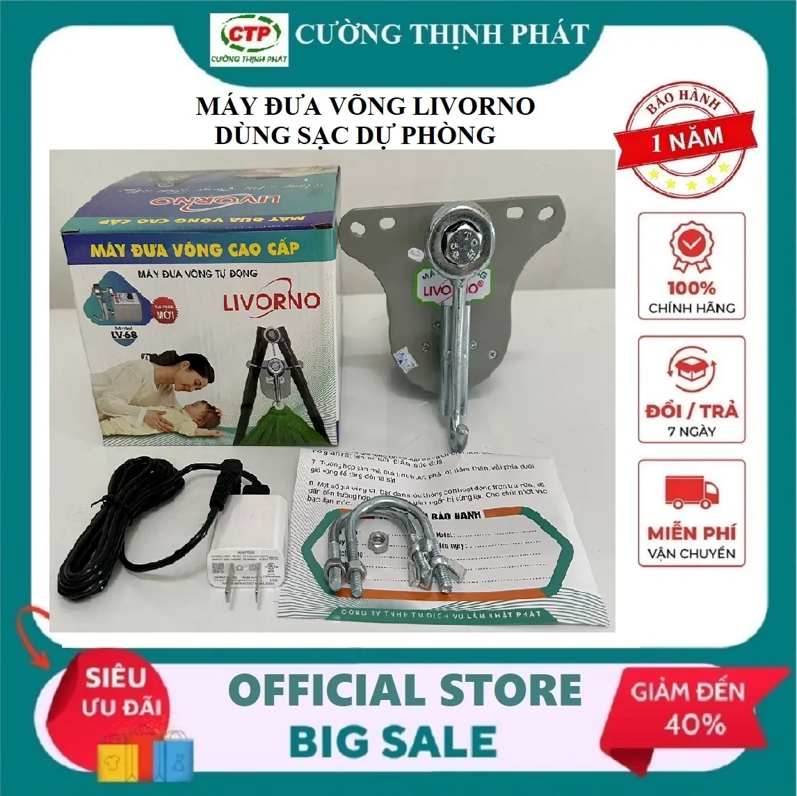 Máy đưa võng tự động dùng sạc dự phòng Livorno cao cấp - Bảo hành 12 tháng