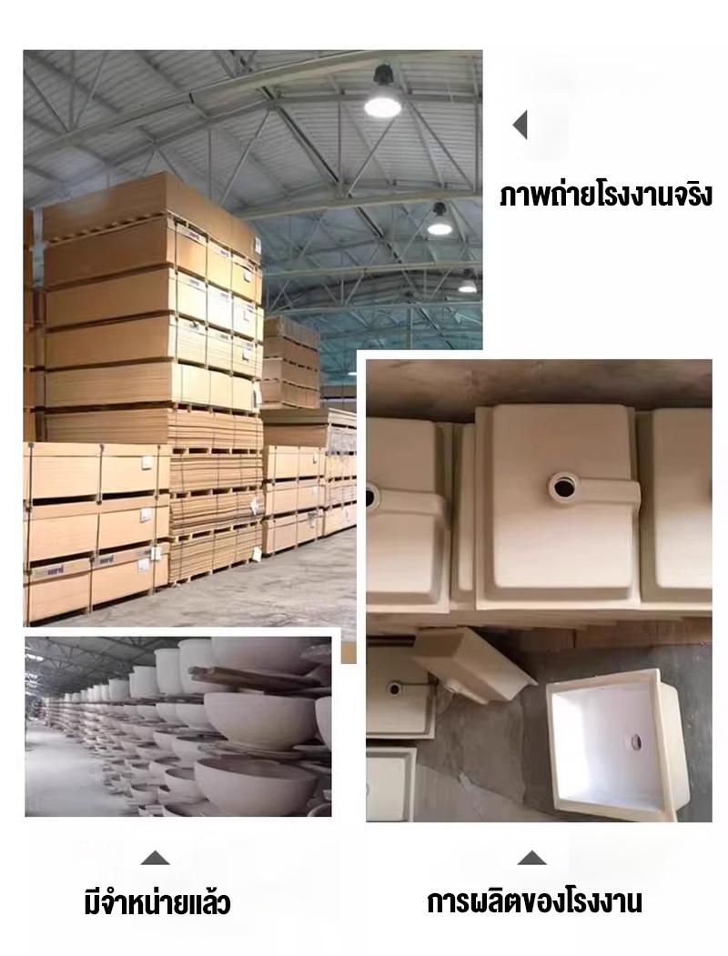 Product Introduction of สี่เหลี่ยม วงรี อ่างล้างหน้า อ่างล้างหน้าเซรามิกป้องกันคราบสกปรก อ่างล้างหน้า บ้าน ความเรียบง่าย ไฮเอนด์ 8