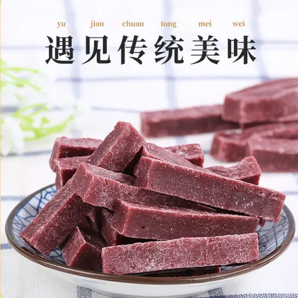 Mulberry Dried Nutritional Snack Fresh Fruit Preserves Dried Hawthorn Snacks