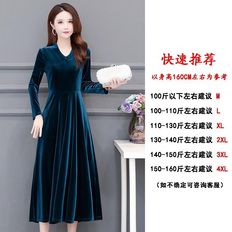 Váy Thời Trang, Hàng Mới Về Cho Mùa Xuân, Mùa Thu Và Mùa Đông, Nhung Vàng Cao Cấp Cổ Chữ V, Ngoại Cỡ, Cơ Sở Giấu Bụng, Váy Dài Thanh Lịch, Dành Cho Nữ 1