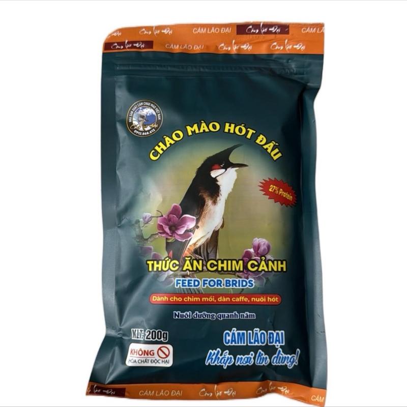 Combo 2 Gói Cám chim chào mào Hót Đấu lão đại bao gồm trái cây và rau củ tươi ngon