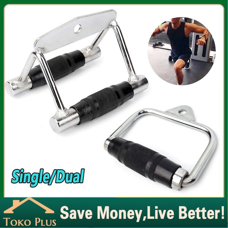 Seated Row Handle Double - Cable Attachement - Handel Pegangan Gym ...