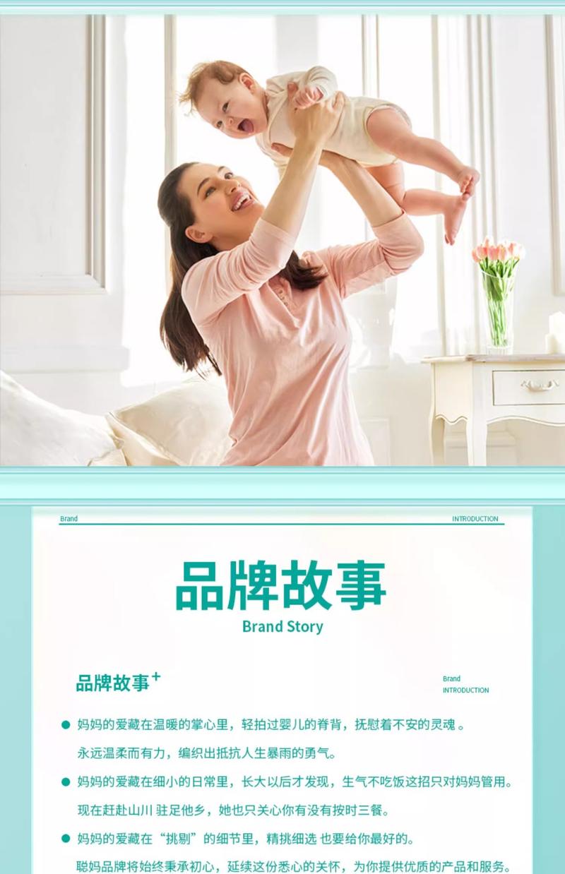 Product Introduction of Cong Ma Paper Extraction 30 Packs Full Box Household Tissue Napkin Household Tissue Pulling Facial Tissue 14