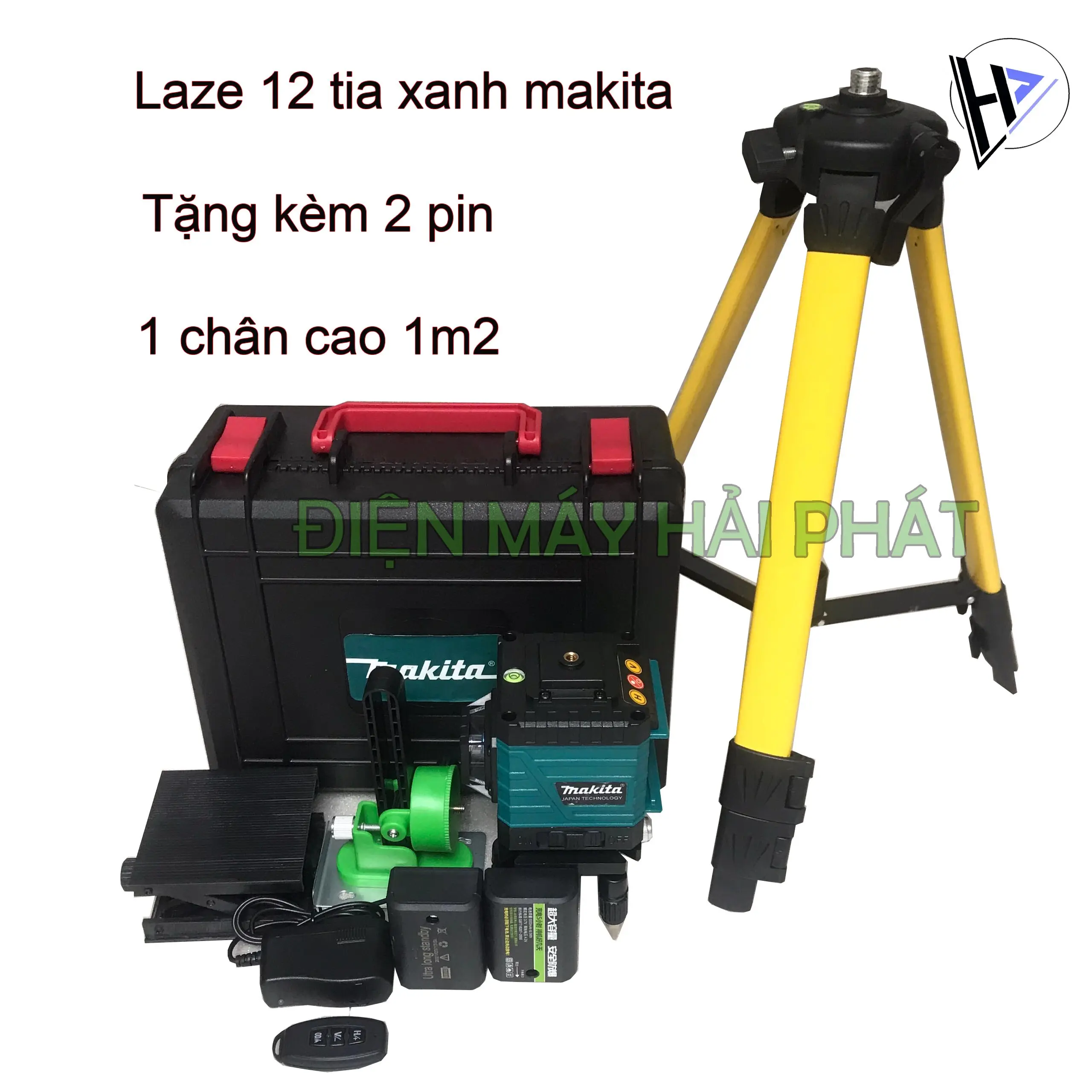 Máy cân bằng laser makita 12 tia 2 pin sắc nét Tăng giảm ánh sáng tia  - Bảo hành 16 tháng 3 miền