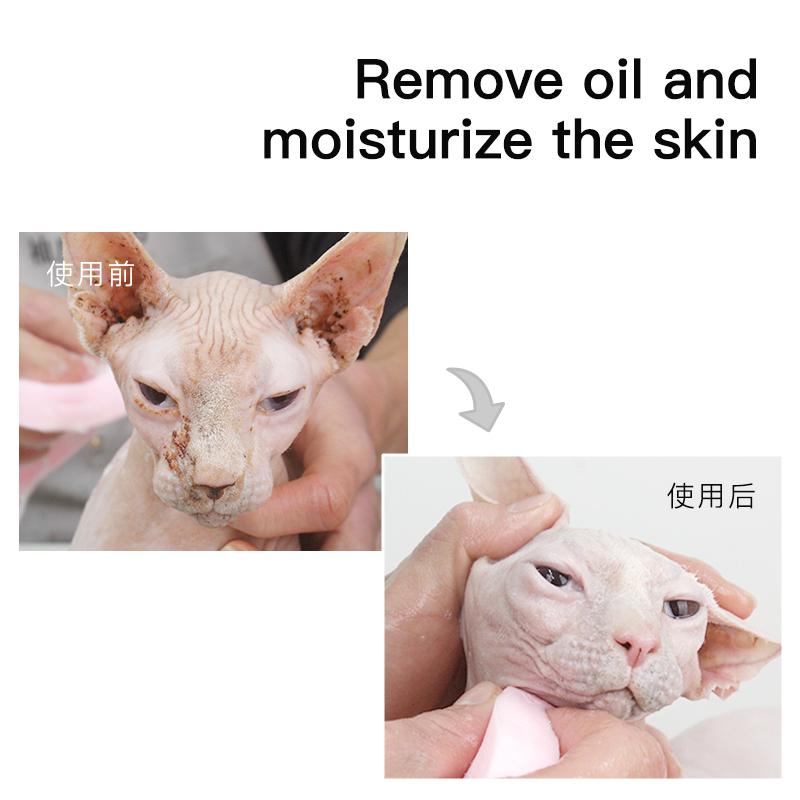 Sữa Tắm và Sữa Tắm cho mèo Sphinx, Monze, với chất tẩy rửa dầu nhẹ, 400ml, cho dầu gội đầu và sữa tắm cho mèo Sphinx 1