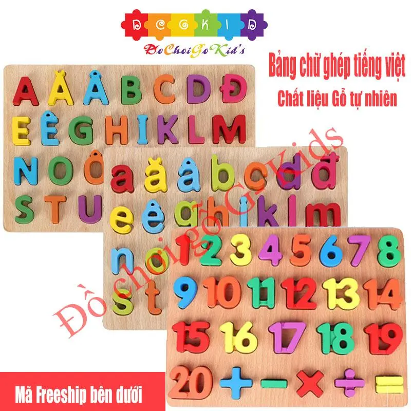 Bảng Chữ Cái Tiếng Việt In Hoa 30 x 22 cm Đồ Chơi Toy 0