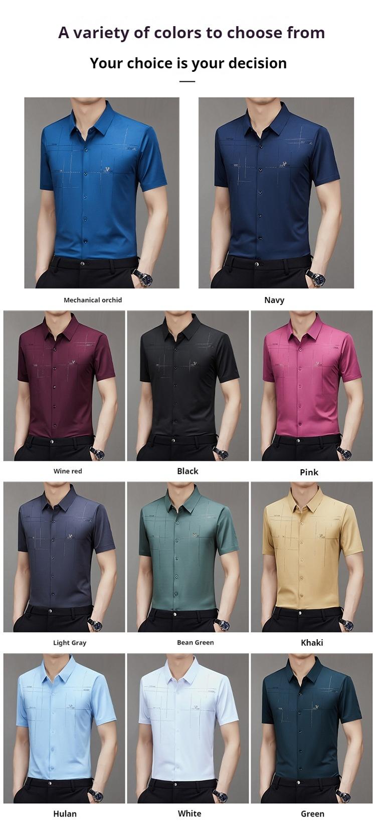Product Introduction of Summer New Men's Short-Sleeved Shirt, Seamless, Business Shirt, Anti-Wrinkle, Ironing-Free, High Elastic, Men's Clothing,Beyond 6