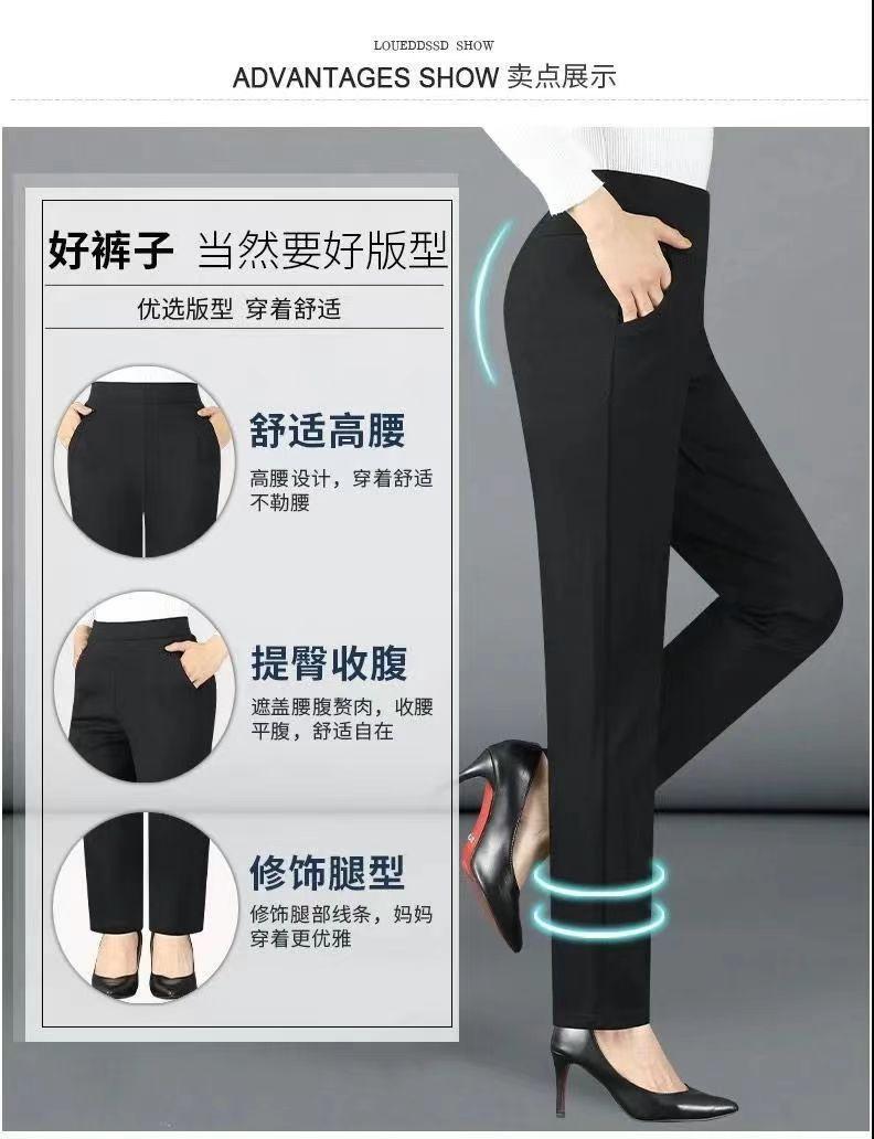 Product Introduction of Quần Lót Lông Cừu, Dày Dặn, Cạp Cao, Dáng Rộng Rãi, Quần Thường Ngày Co Giãn, Dáng Thẳng, Áo Mặc Bên Ngoài, Quần Nữ, Thích Hợp Cho Mùa Thu Và Mùa Đông, 2025 Women Pants 6