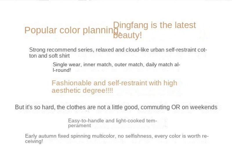 Product Introduction of Autumn new women's cotton sweater loose slim fit round neck multicolor sweater Western style inner wear bottoming shirt fashion tops 5