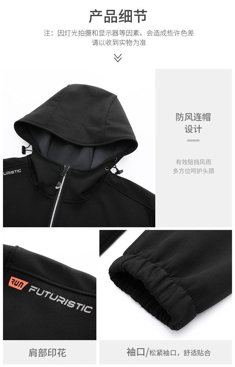Product Introduction of Spring and Autumn Women's Gore-Tex Jacket Thin Popular Coat Women's High-End Women's Trench Coat Outdoor Windproof Waterproof Couple Mountaineering Clothing Men 16