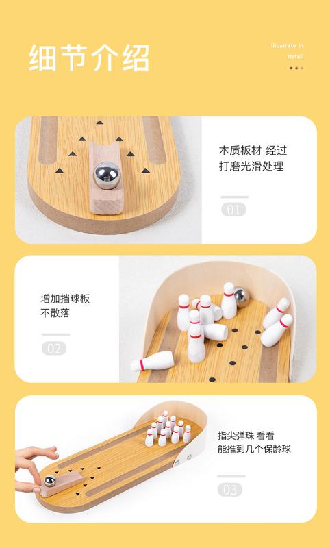 Product Introduction of Z132 Factory Wholesale Children's Educational Wooden Toys Mini Bowling Infant Parent-Child Interactive Desktop Grounder Game 8