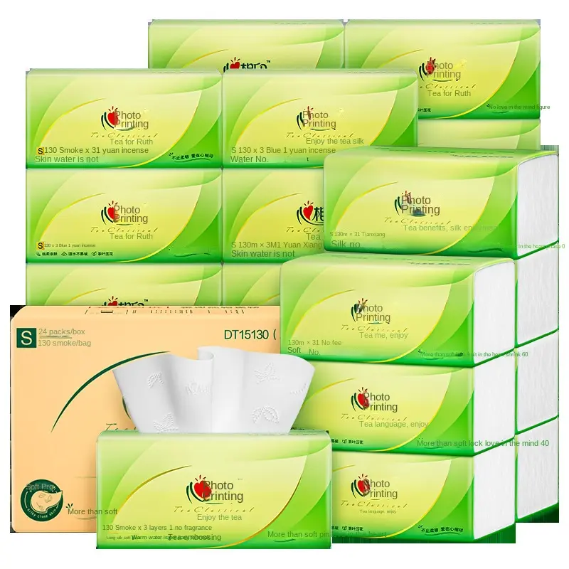 Heart-to-heart printing paper towel whole box household paper toilet paper tissue 130 paper pumping paper office