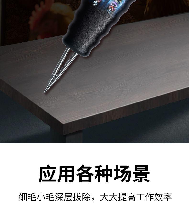 Product Introduction of Electric Chicken and Duck Dehairing Machine Rechargeable Duck Feather Pulling Artifact New Household Multi-Functional Automatic Poultry Hair Removal Device 6
