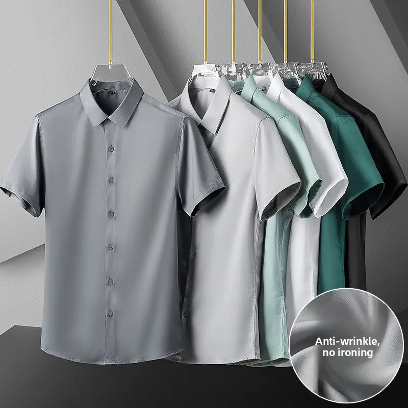 Men's Short Sleeve Shirt - No Iron Anti Wrinkle Business Casual Office Wear (2025 Summer Premium Luxury Slim Fit Shirts)