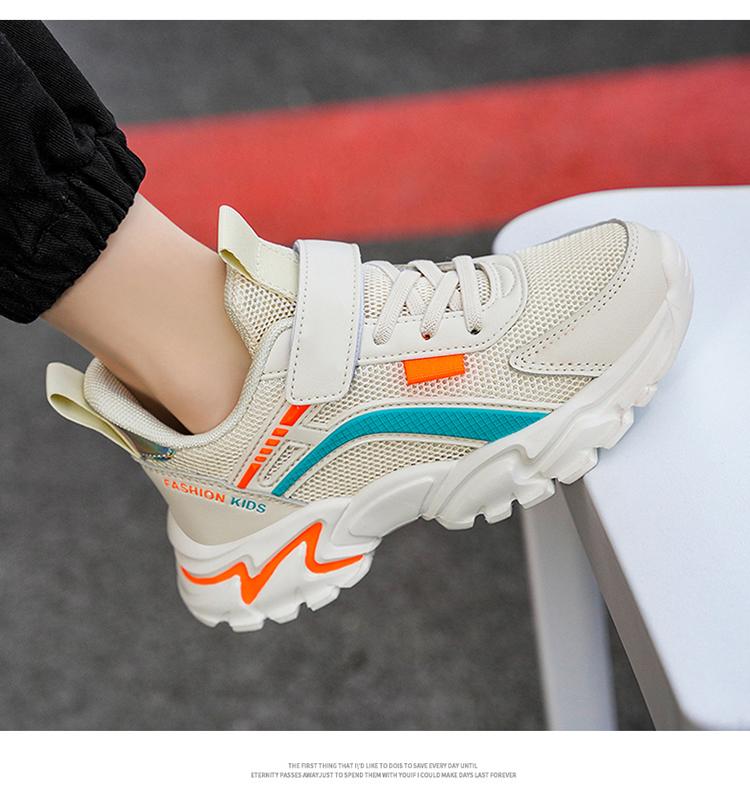 Product Introduction of Boy Shoes 2024 Spring and Summer New Children's Dad Shoes Breathable Mesh White Shoes Student University Style Sneaker 6