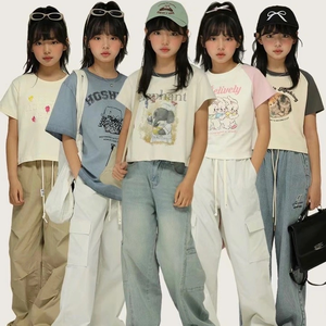 BiBi Kids- Quần Áo Trẻ Em