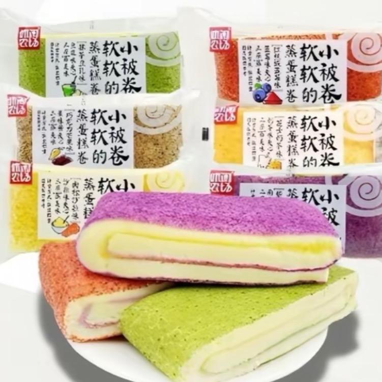 [COMBO 3 CÁI ] BÁNH CUỘN KEM MIX ĐỦ VỊ . PHÔMAI TRÀ SỮA . BÍT TẾT PHÔMAI . TRÀ XANH . XOÀI SOCOLA . VIỆT QUẤT DƯA HẤU . KHOAI LANG TÍM FOOD CAKE Nho Bột Kiwi