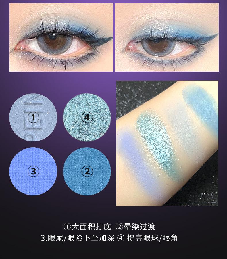 Product Introduction of Cool Tone Four-Color Eyeshadow Palette Shimmer Matte Fine Glitter European and American Punk Style Smoky Stage Makeup 4-Color Eyeshadow 13