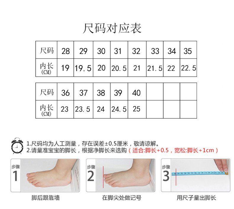 Product Introduction of Giày Trắng Cho Bé Gái, Bộ Sưu Tập Mùa Lò Xo Và Mùa Thu, Hàng Mới Về 2024, Giày Thể Thao Trẻ Em, Thích Hợp Cho Học Sinh, Dễ Phối Đồ, Dày Dặn, Phong Cách Ins, Giày Thể Thao Cho Bé Gái 3