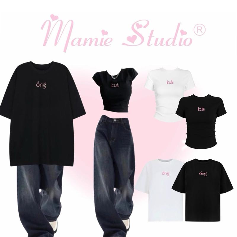 MaMie studio - Áo thun cặp ỔNG BẢ chữ thêu, cho nam nữ form rộng chất cotton mỏng nhẹ